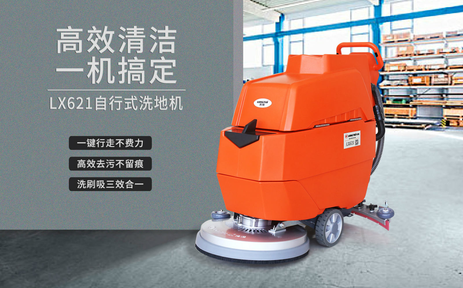 常德叉車(chē)租賃