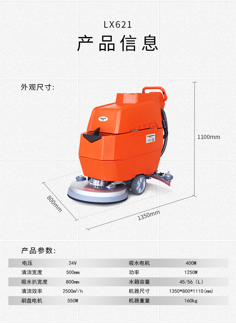 常德叉車(chē)租賃