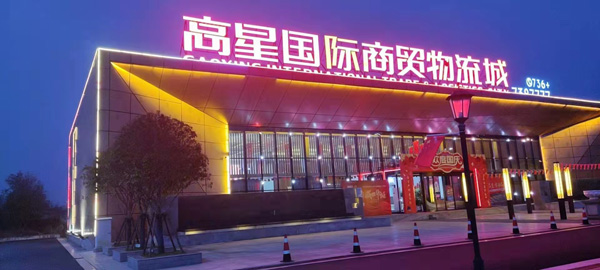 1637131681622488.jpg 常德叉車租賃